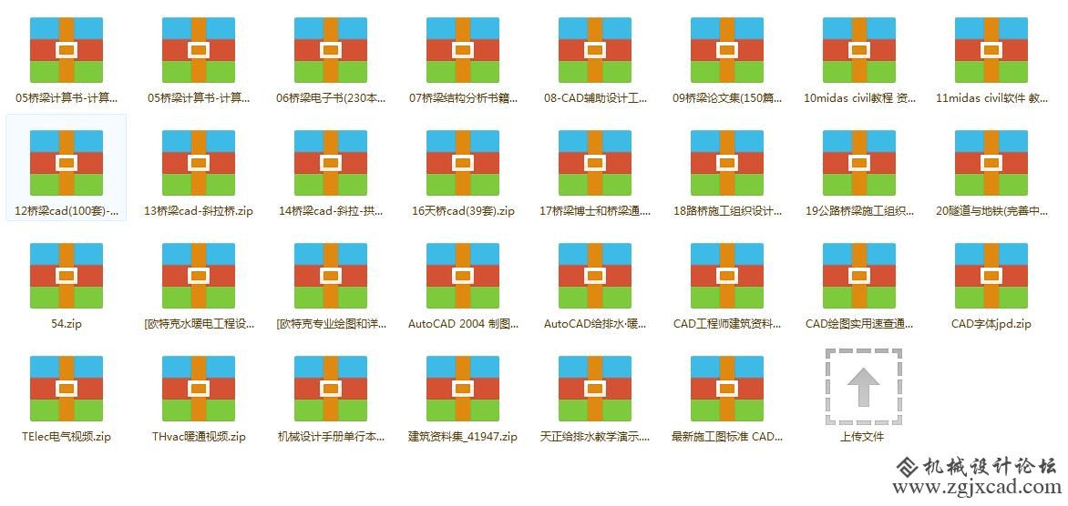 行业大师收藏.jpg