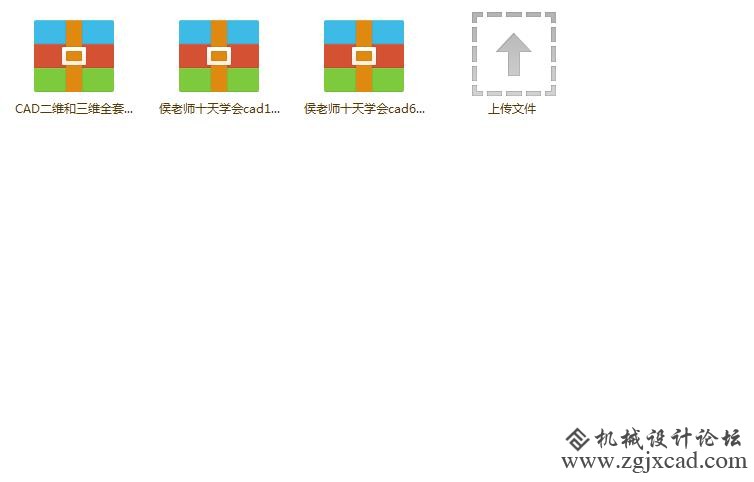 侯老师视频教程.jpg