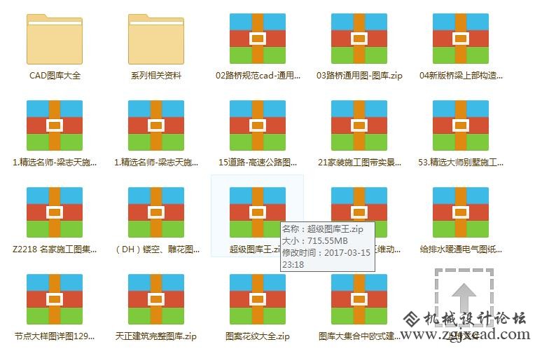 图库.jpg