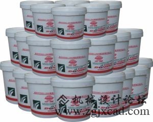 防水材料