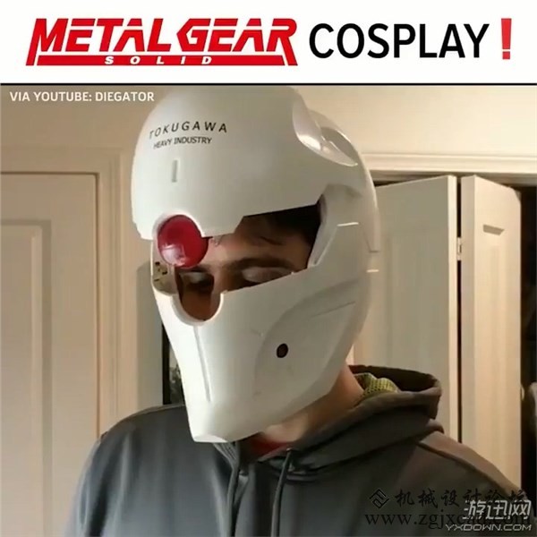 玩家3D打印自制《合金装备》忍者头盔 还原度完美！