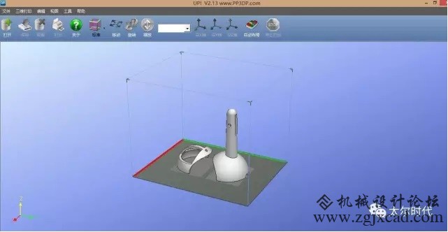 3D打印玩具直升机(组图)