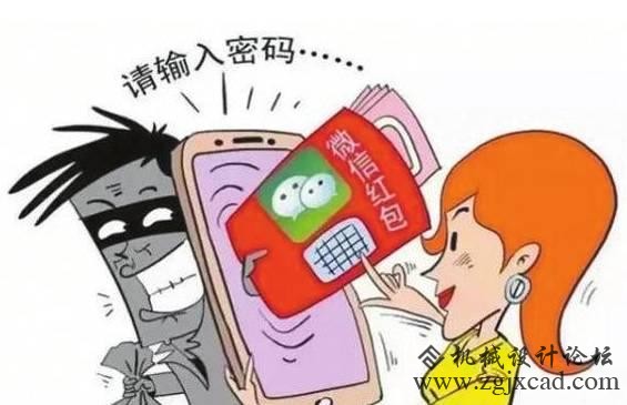 2017年的新兴财产你能想到几多？