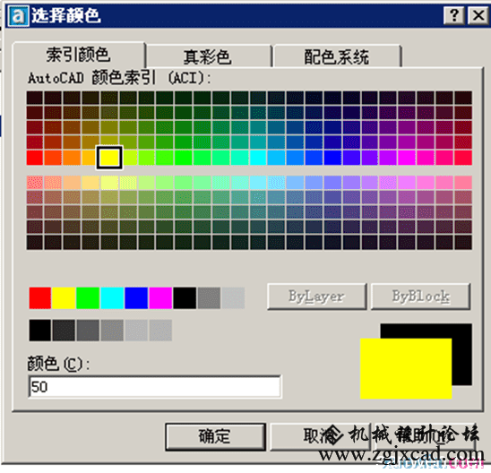 0Z03LE4-9.png