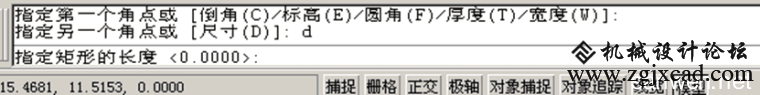 0Z03HS5-18.png