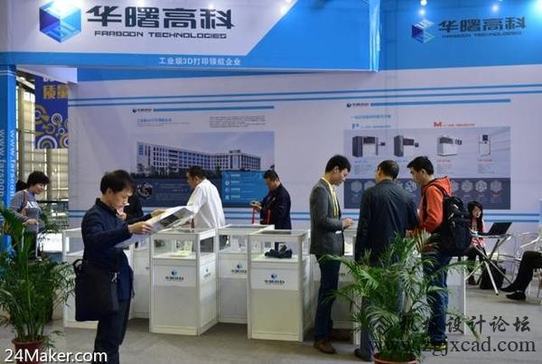 SIMM深圳国际3D打印展国内外3D技术逐鹿较量主战场