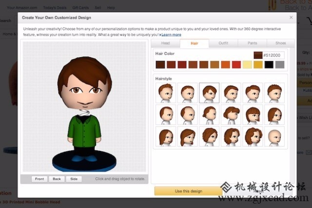新时代宠儿亚马逊贩卖定制3D打印商品