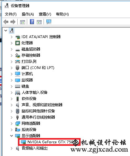 083804se43efog7kimoggc.png