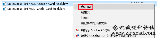 083810il9yqo2sdss5m9yi.png