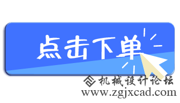 3D世界网会员福利：SLA产业级3D打印仅需1.8元/克！