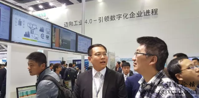 上海工博会 有感.png