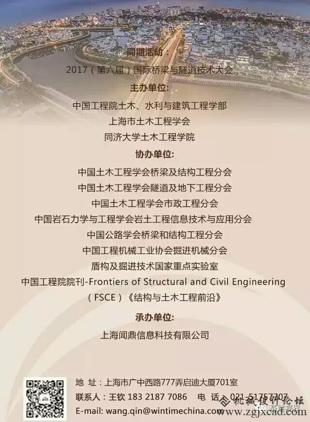 QQ图片20170307152148.jpg