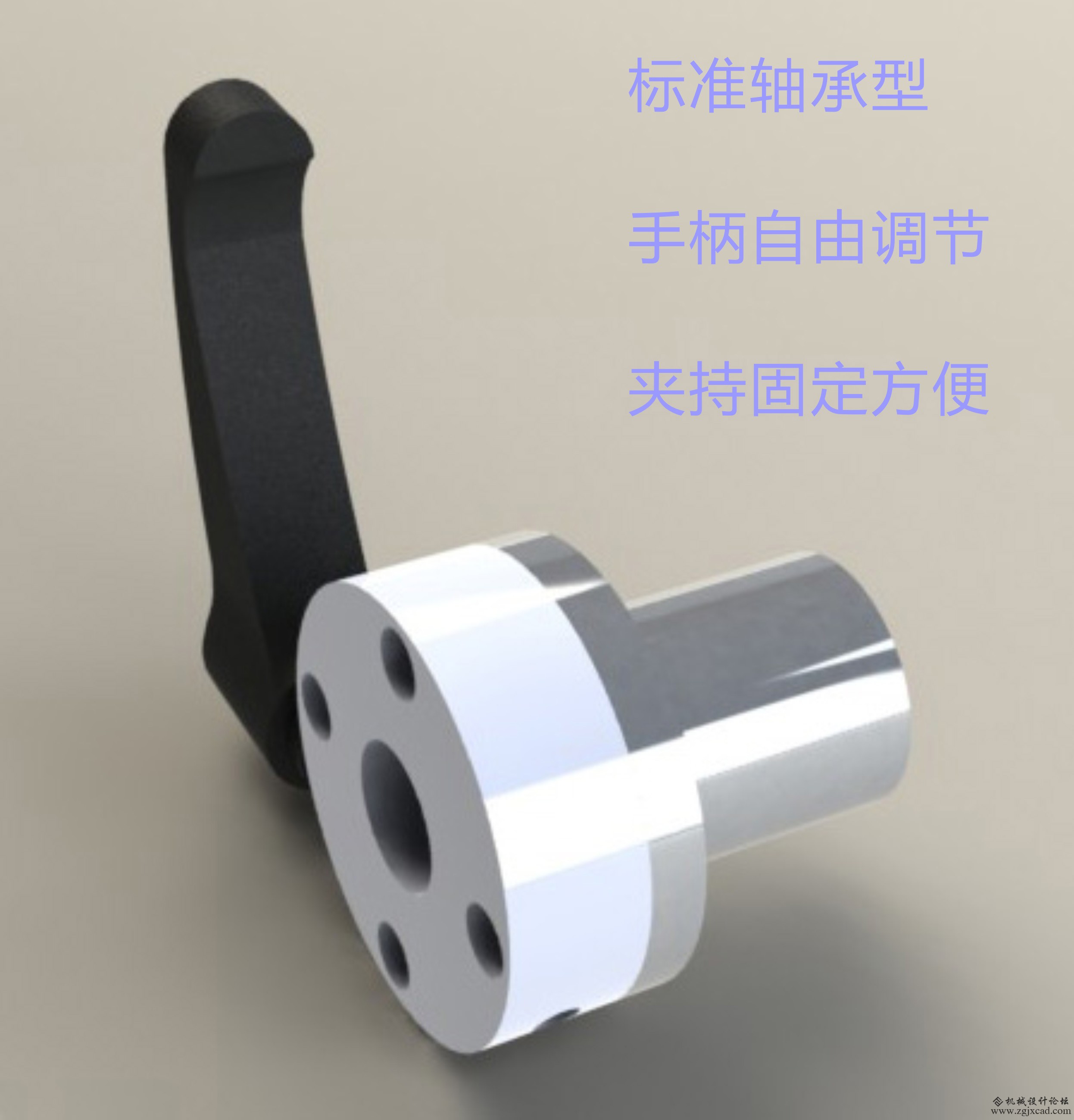 光轴夹持-标准轴承型.jpg