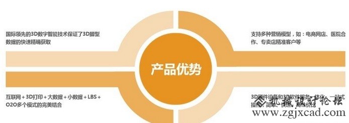 1493003640698028345.png
