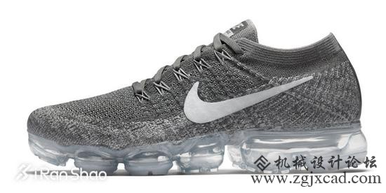 Nike Air VaporMax Asphalt