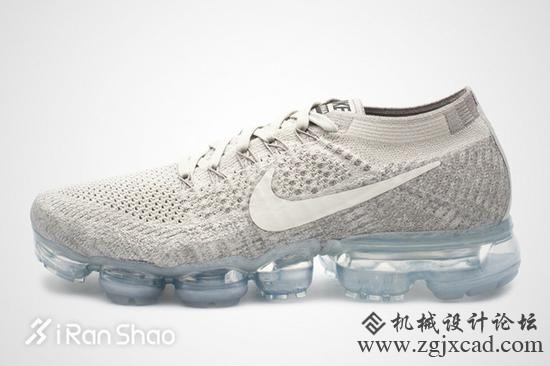 Nike Air VaporMax Pale Grey