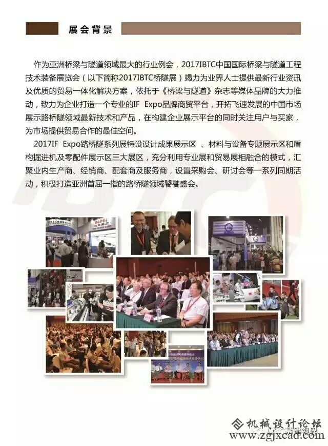 QQ图片20170307152134.jpg