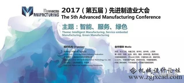 微信图片_20170414095456 - 副本.jpg