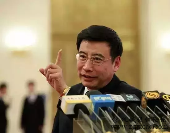 工信部长:中国制作没想象强