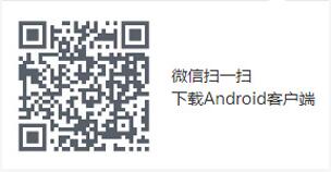 QQ截图2.jpg