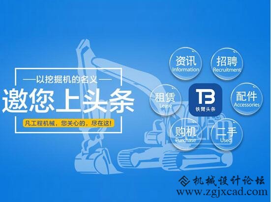 QQ截图3.jpg