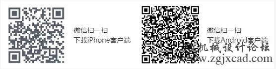 QQ截图6.jpg