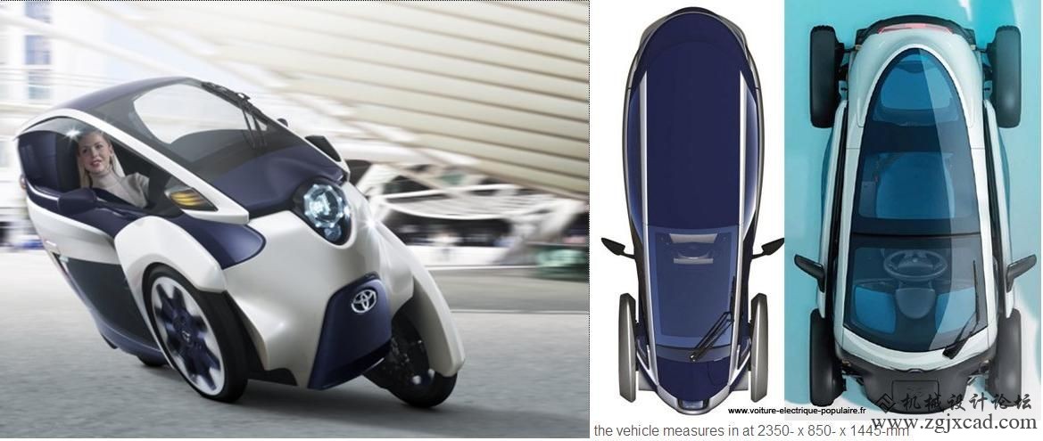 Toyota i-road spes.JPG