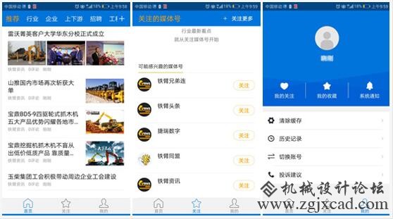 QQ截图12.jpg