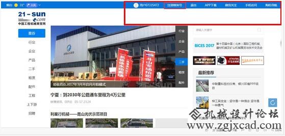 QQ截图14.jpg