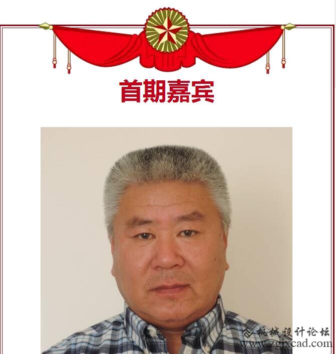 QQ截图12.jpg