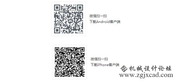 QQ截图13.jpg