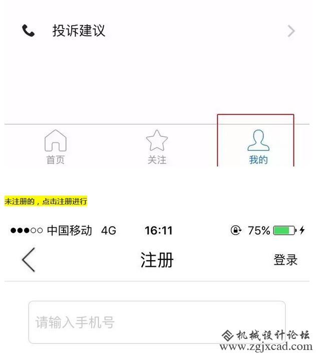QQ截图15.jpg