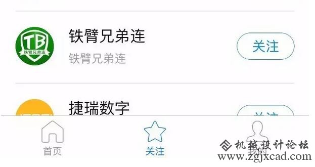 QQ截图21.jpg