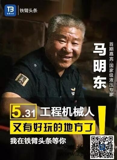 QQ截图11.jpg