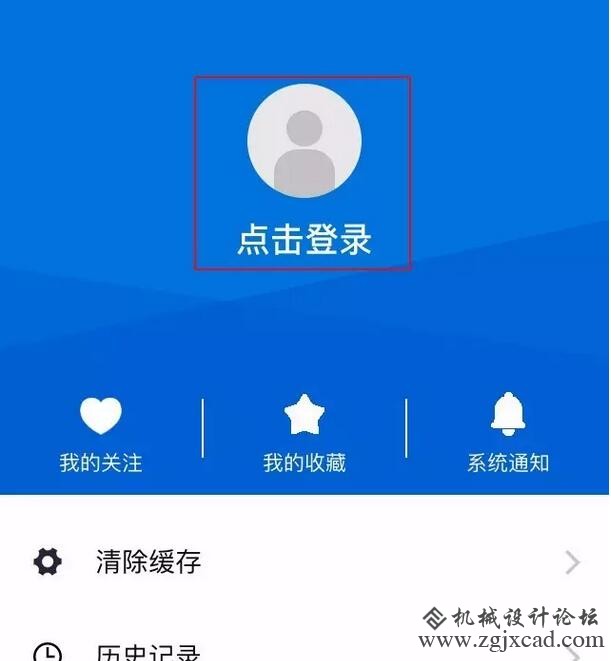 QQ截图13.jpg
