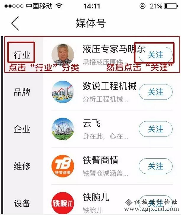 QQ截图18.jpg