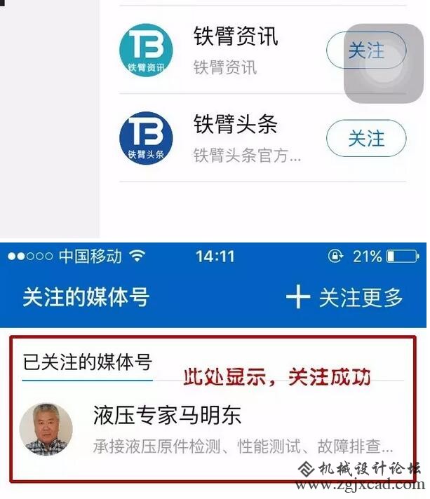 QQ截图19.jpg