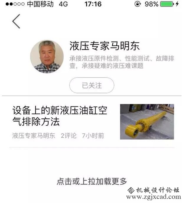 QQ截图21.jpg