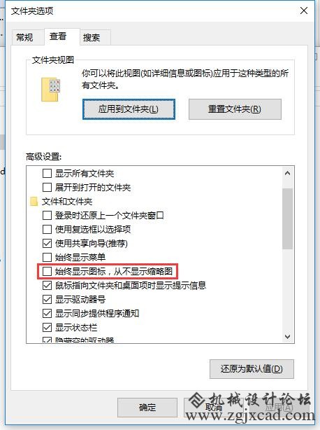 QQ截图20170607144014.jpg
