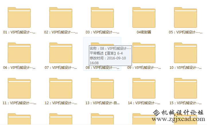 QQ图片20170609083828.png