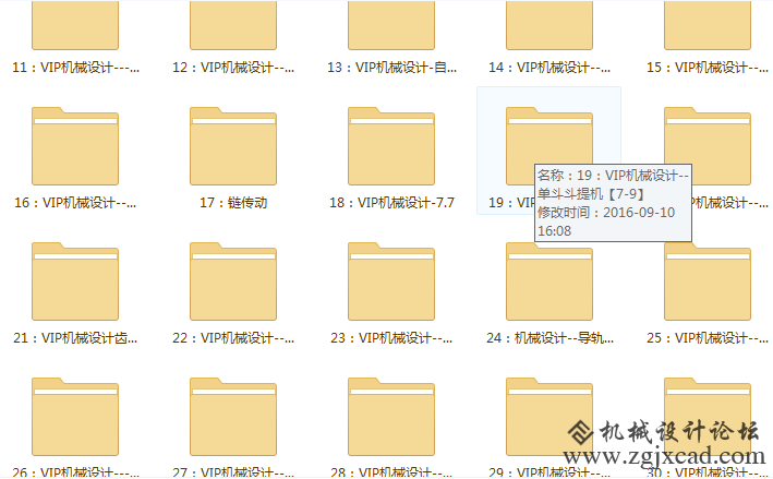 QQ图片20170609083907.png