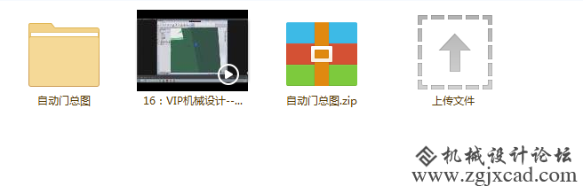 QQ图片20170609083938.png