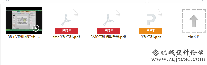 QQ图片20170609083959.png