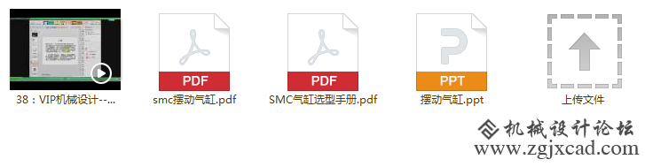 QQ图片20170609084024.png