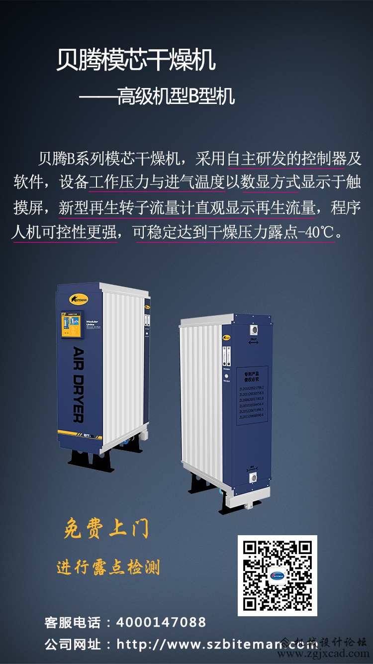 微信图片_20170523154541.jpg