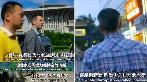 中国终于造出圆珠笔头 有看完整替换入口