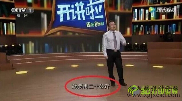 1497232818103981.jpg