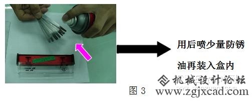 五金常识：塞尺使用注意事项及保养方法