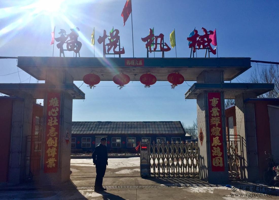 中小企业带动锻造业突起，东北轴承之乡有了新景象