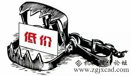 QQ图片20170607202605.jpg